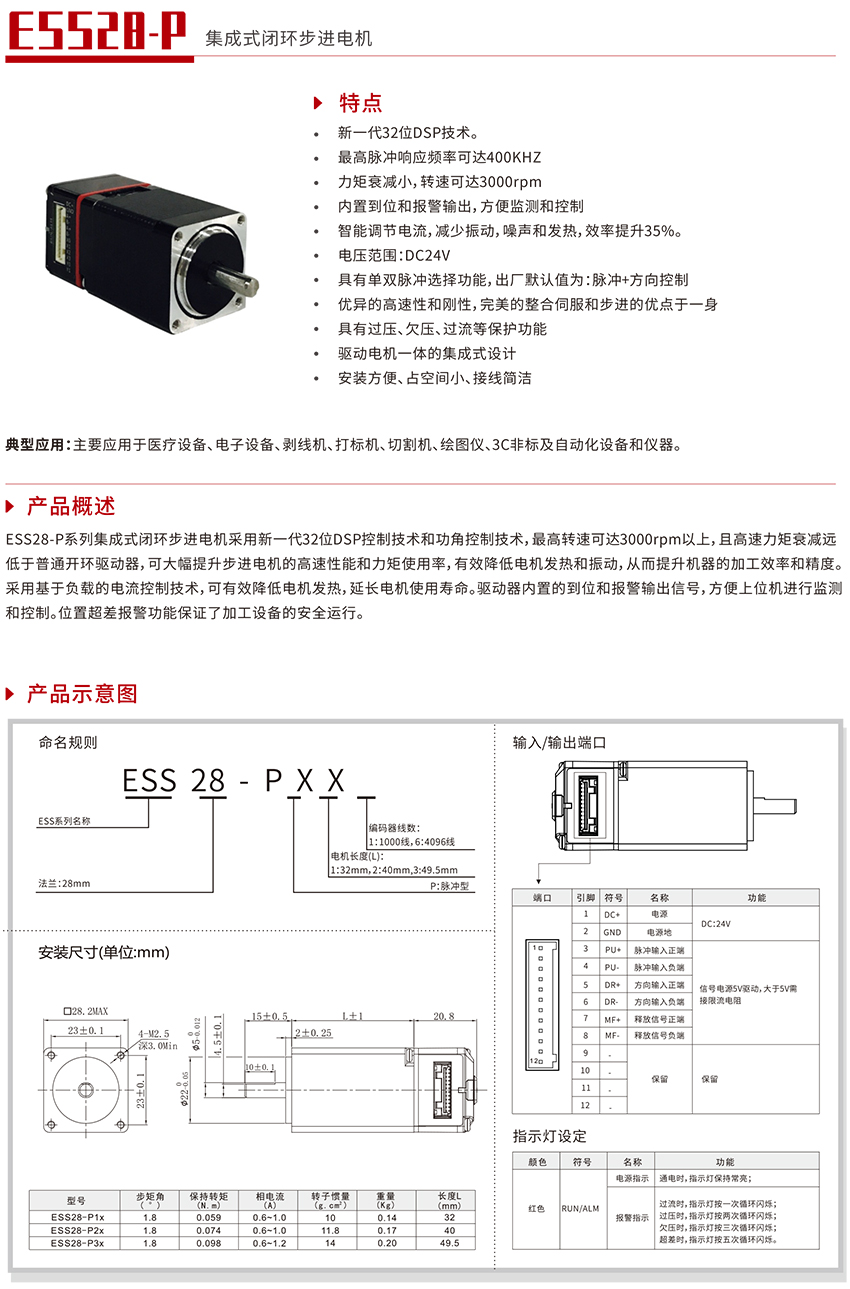 1642666128709625.jpg 20211013132157_91699.jpg
